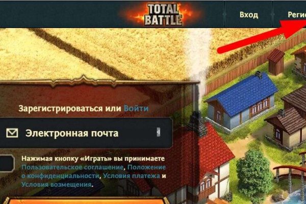 Ссылка на кракен зеркало