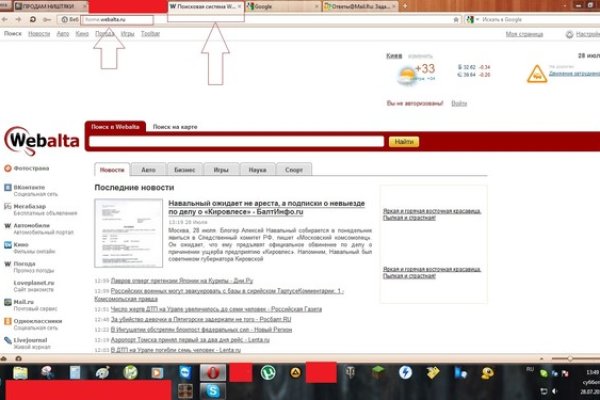 Кракен в россии наркотик