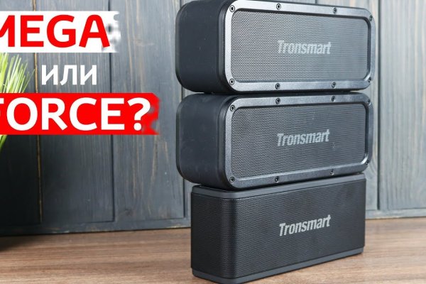 Сайт кракен россия