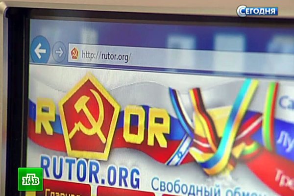 Кракена net