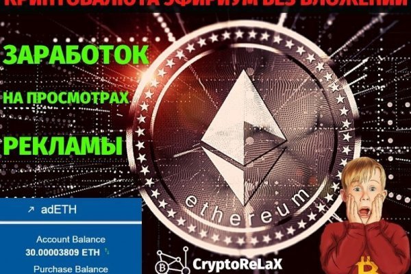 Кракен шоп нарк
