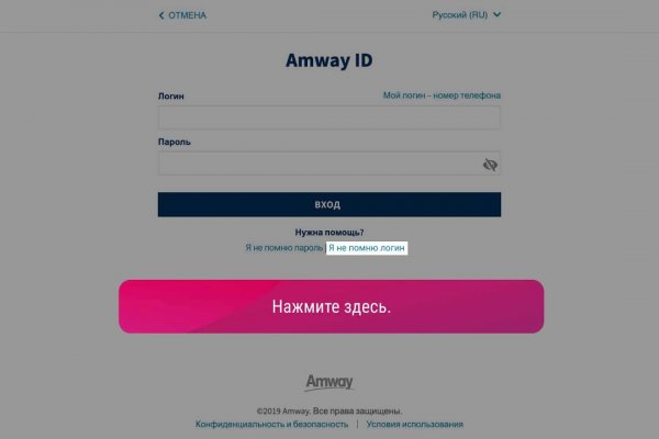 Как выводить деньги с кракена