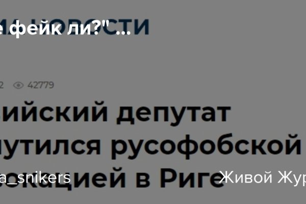 Ссылка на кракен зеркало