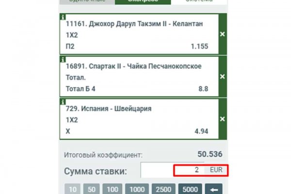 Зеркало kraken тор ссылка рабочее
