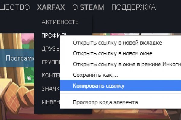 Кракен это наркозависимость