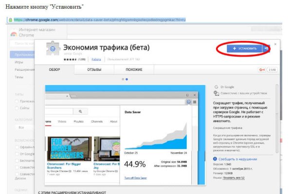 Кракен маркет kr2web in