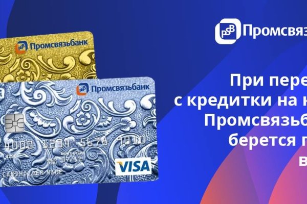 Магазин kraken даркнет