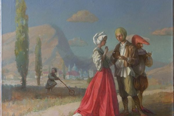 Восстановить аккаунт кракен