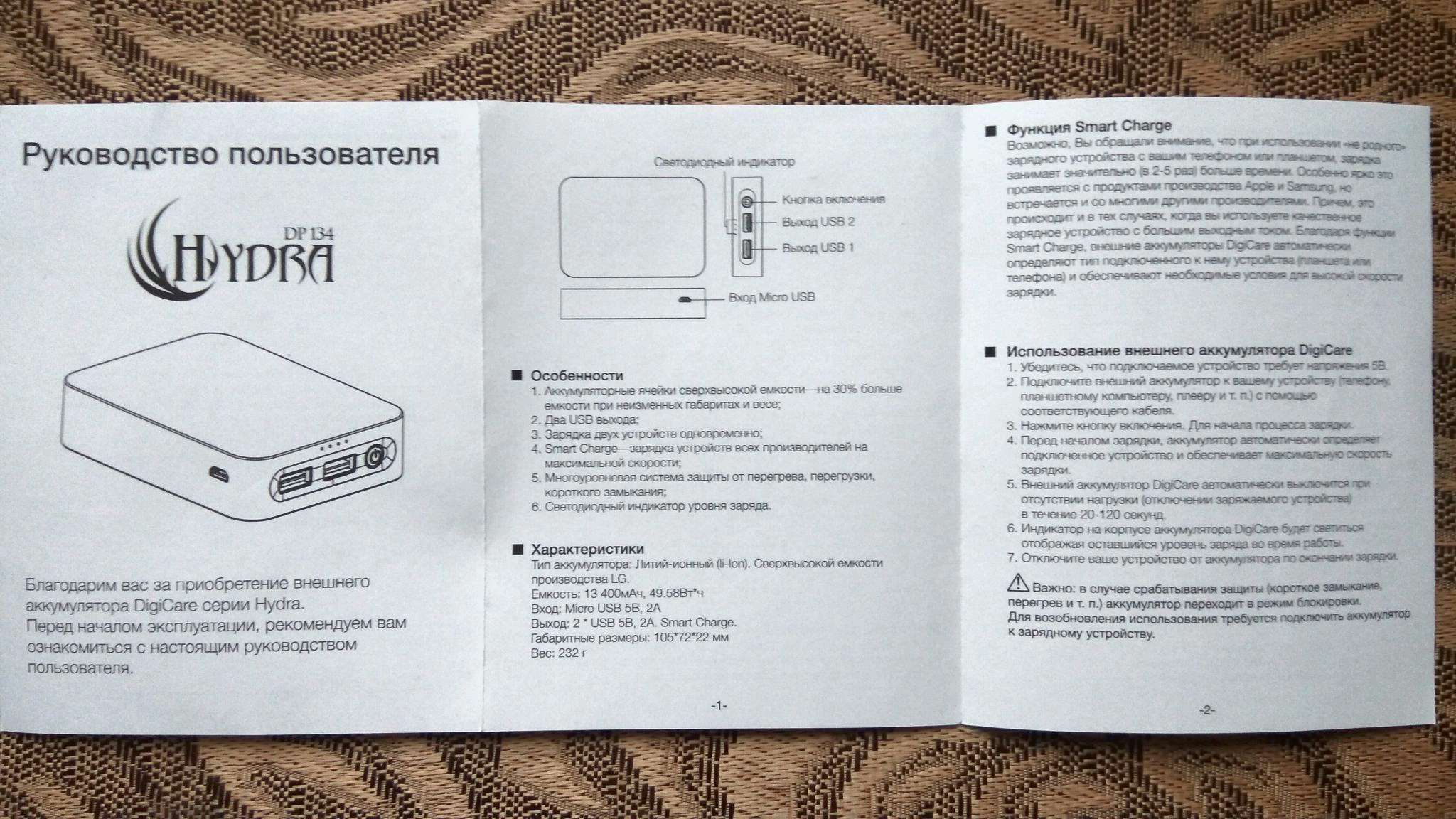 Кракен адрес тор