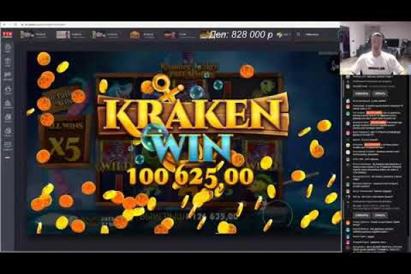 Kraken 2kr pro