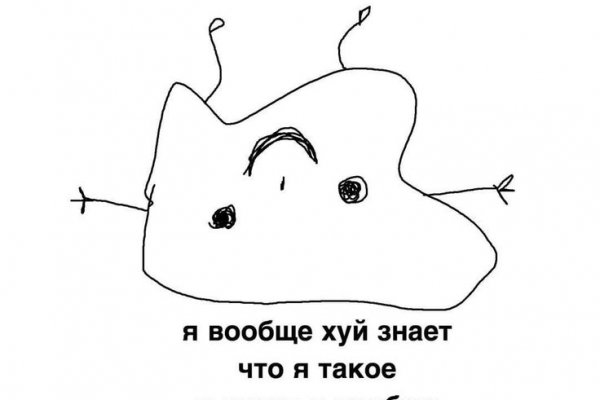 Tor зеркала