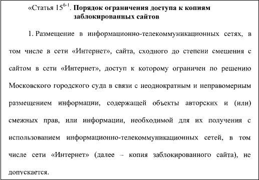 Кракен пользователь не найден что делать